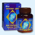 Хитозан-диет капсулы 300 мг, 90 шт - Усть-Кулом